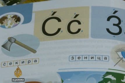 Fakultet za crnogorski jezik i književnost na Cetinju umjesto ICJK Fakultet za crnogorski jezik i književnost na Cetinju umjesto ICJK