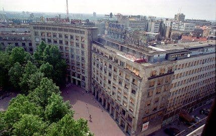 DAN: Vlada dala SSCG skoro 200.000 eura za prostor u Beogradu DAN: Vlada dala SSCG skoro 200.000 eura za prostor u Beogradu