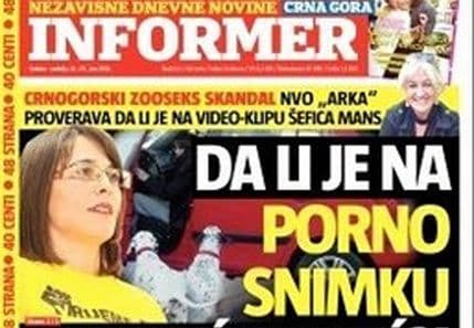 Bilješka o skandalu Bilješka o skandalu