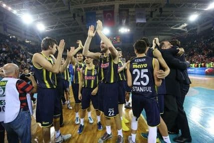 Skandal u Turskoj - Feneru titula bez borbe! Skandal u Turskoj - Feneru titula bez borbe!