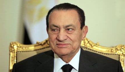 Mubarak polomio nogu u vojnoj bolnici Mubarak polomio nogu u vojnoj bolnici