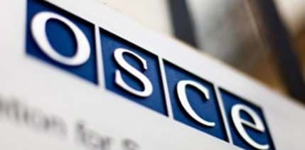 Misija OEBS-a: Pisanje "Informera" pokušaj diskreditacije Ćalović kao borca protiv korupcije Misija OEBS-a: Pisanje "Informera" pokušaj diskreditacije Ćalović kao borca protiv korupcije