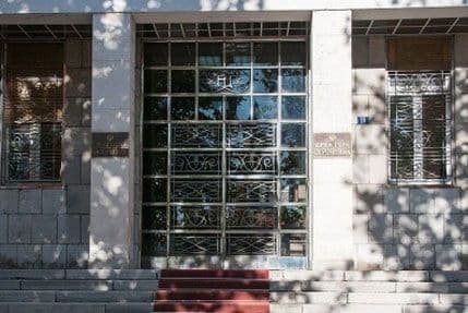 Kolegijum: Tekstovi "Informera" ugrozili javni moral Kolegijum: Tekstovi "Informera" ugrozili javni moral