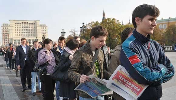 Nezaposlenost u Rusiji na istorijskom minimumu Nezaposlenost u Rusiji na istorijskom minimumu