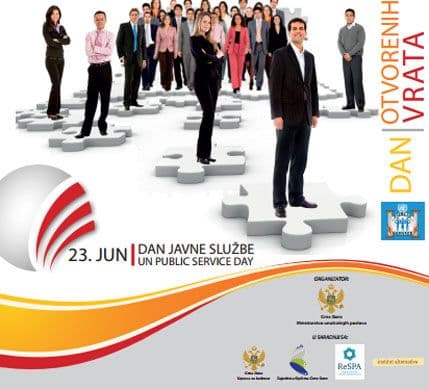 MUP: Sjutra Dan otvorenih vrata u svim gradovima MUP: Sjutra Dan otvorenih vrata u svim gradovima