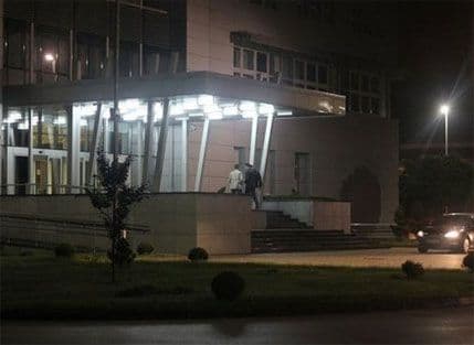 Raspisana potjernica za šefom Carinske ispostave Gradiška Raspisana potjernica za šefom Carinske ispostave Gradiška