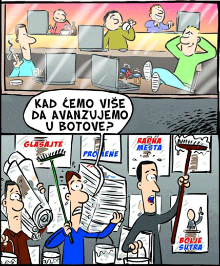 Bot, partijski internet vojnik Bot, partijski internet vojnik