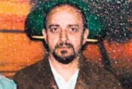 Uprava policije: Kosmajac u Crnoj Gori, Interpol ga ne potražuje Uprava policije: Kosmajac u Crnoj Gori, Interpol ga ne potražuje