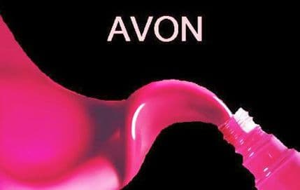 Avon ukida 600 radnih mjesta Avon ukida 600 radnih mjesta
