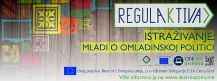 Startovao projekat "Regula(k)tiva" Startovao projekat "Regula(k)tiva"