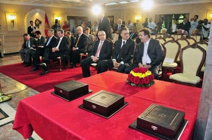 Objavljena lista kandidata za Trinaestojulsku nagradu Objavljena lista kandidata za Trinaestojulsku nagradu