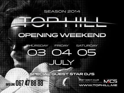 TOP HILL: Otvaranje 3. jula uz DJ Milloka & DJ Nigela! TOP HILL: Otvaranje 3. jula uz DJ Milloka & DJ Nigela!
