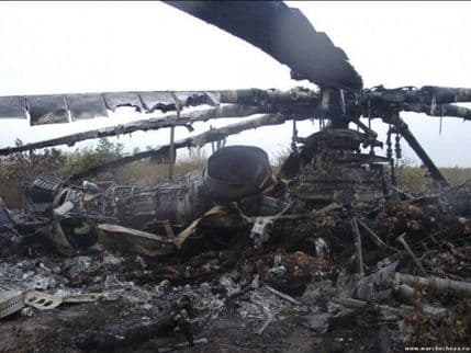 Oboren ukrajinski helikopter, devet vojnika nastradalo Oboren ukrajinski helikopter, devet vojnika nastradalo