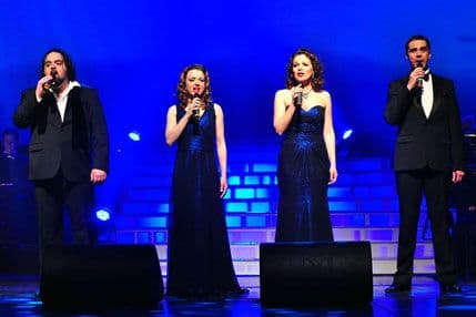 PODGORIČKO LJETO: Humanitarni koncertom Kvarteta Zagreb na otvaranju PODGORIČKO LJETO: Humanitarni koncertom Kvarteta Zagreb na otvaranju