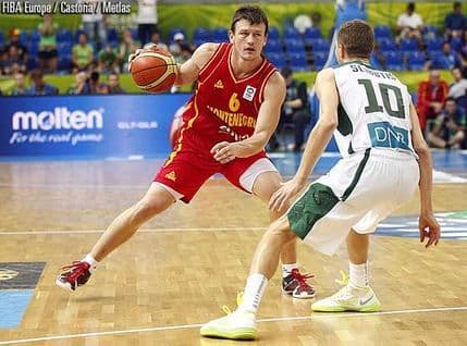 ŠEHOVIĆ: Velika je čast biti kapiten Crne Gore ŠEHOVIĆ: Velika je čast biti kapiten Crne Gore