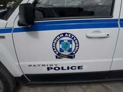 GRČKA: U kamionu s lubenicama pronađeno 150 kg hašiša GRČKA: U kamionu s lubenicama pronađeno 150 kg hašiša