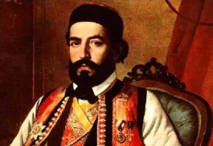 Nikšić: Predstavljanje digitalne kolekcije ,,Petar II Petrović Njegoš" Nikšić: Predstavljanje digitalne kolekcije ,,Petar II Petrović Njegoš"