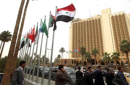 Crna Gora će zatražiti članstvo u Arapskoj ligi Crna Gora će zatražiti članstvo u Arapskoj ligi