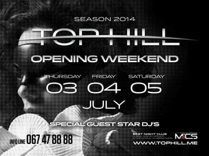 Ani i Mileni po dvije ulaznice za otvaranje diskoteke Top Hill! Ani i Mileni po dvije ulaznice za otvaranje diskoteke Top Hill!