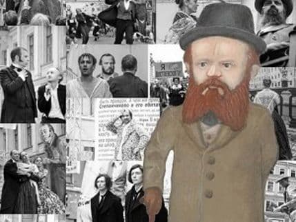 Dani Dostojevskog na ulicama Sankt Peterburga Dani Dostojevskog na ulicama Sankt Peterburga