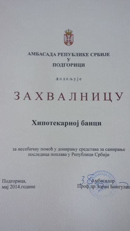 Hipotekarna banka: Sakupljeno 319.088 eura za pomoć poplavljenim područjima Hipotekarna banka: Sakupljeno 319.088 eura za pomoć poplavljenim područjima