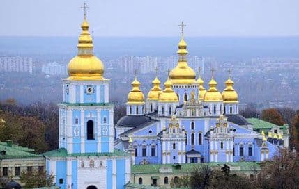 Preminuo ukrajinski patrijarh Preminuo ukrajinski patrijarh