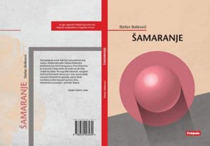 Promocija romana “Šamaranje” u Tivtu Promocija romana “Šamaranje” u Tivtu