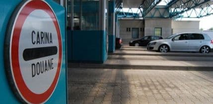 Carinski prihodi 11 odsto veći u prvih šest mjeseci Carinski prihodi 11 odsto veći u prvih šest mjeseci