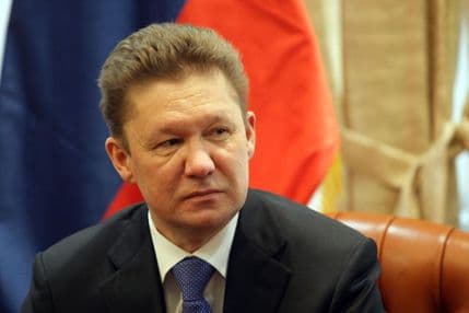 Ukrajinski dug Gazpromu 5,3 milijarde dolara Ukrajinski dug Gazpromu 5,3 milijarde dolara