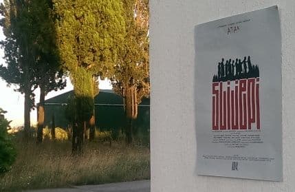 Premijera „Slijepih“: Dotaći granice i zakoračiti preko njih Premijera „Slijepih“: Dotaći granice i zakoračiti preko njih