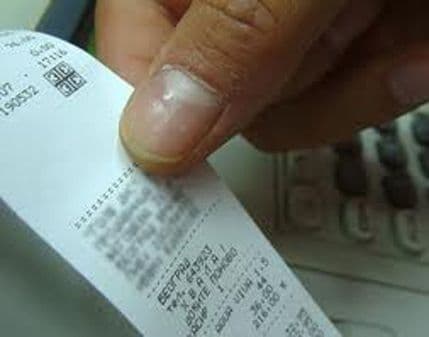 Građani najviše prijavljuju neizdavanje računa Građani najviše prijavljuju neizdavanje računa