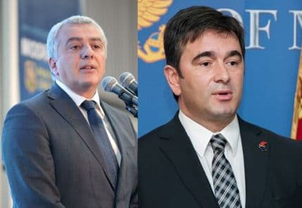 PZP-NOVA: Vlast nema političke volje za reforme PZP-NOVA: Vlast nema političke volje za reforme