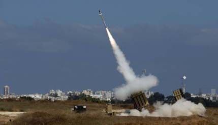 Hamas ispalio tri rakete na izraelski nuklearni reaktor Hamas ispalio tri rakete na izraelski nuklearni reaktor