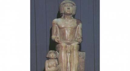 Prodajom egipatske statue krpe rupe u budžetu Prodajom egipatske statue krpe rupe u budžetu