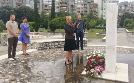 Predstavnici Pozitivne položili cvijeće na Spomen obilježje na Pobrežju Predstavnici Pozitivne položili cvijeće na Spomen obilježje na Pobrežju