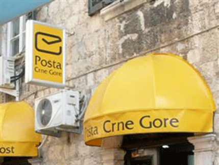 Radno vrijeme Poštinih poslovnica za Dan državnosti Radno vrijeme Poštinih poslovnica za Dan državnosti