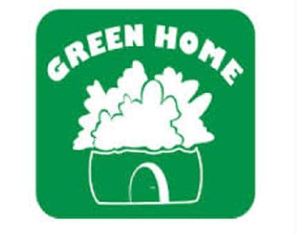 Green Home: Plan izgradnje HE na Morači ignoriše ekološke propise EU Green Home: Plan izgradnje HE na Morači ignoriše ekološke propise EU