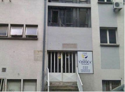 HN: Bez zastave na nekoliko institucija (FOTO) HN: Bez zastave na nekoliko institucija (FOTO)