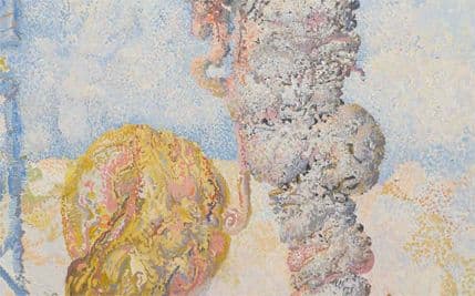 Dvorana u čast Dadu Đuriću u Francuskom nacionalnom centru umjetnosti Dvorana u čast Dadu Đuriću u Francuskom nacionalnom centru umjetnosti