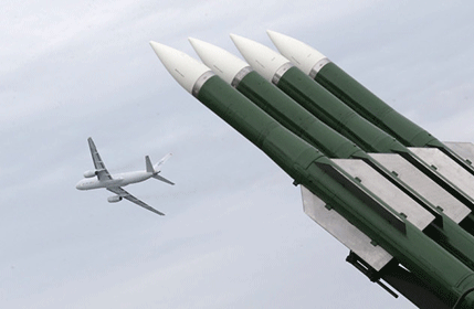 Raketa “buk” za koju se sumnja da je oborila malezijski avion Raketa “buk” za koju se sumnja da je oborila malezijski avion
