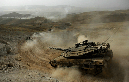 Izrael počeo kopnenu invaziju na Gazu Izrael počeo kopnenu invaziju na Gazu