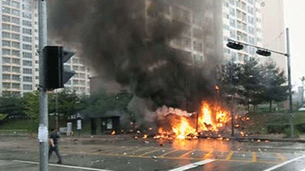 Južna Koreja: U centar grada pao helikopter, petoro mrtvih Južna Koreja: U centar grada pao helikopter, petoro mrtvih