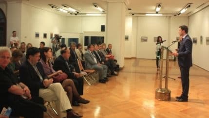 Cetinje: Bogdanović otvorio 4. konferenciju "Mostovi Balkana govore" Cetinje: Bogdanović otvorio 4. konferenciju "Mostovi Balkana govore"