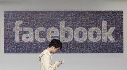 Facebook testira dugme za kupovinu Facebook testira dugme za kupovinu