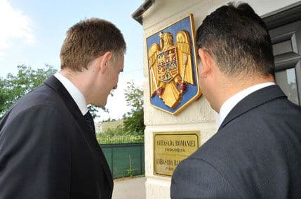 Otvorena ambasada Rumunije u CG Otvorena ambasada Rumunije u CG