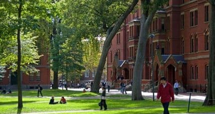 Koja je najbolja visokoškolska ustanova na svijetu? Koja je najbolja visokoškolska ustanova na svijetu?