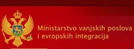 Sjutra počinje sastanak Programskog odbora za evropske integracije Sjutra počinje sastanak Programskog odbora za evropske integracije
