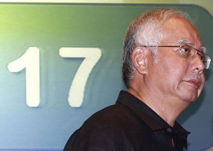 Malezija će uzeti crne kutije aviona sa leta MH17 Malezija će uzeti crne kutije aviona sa leta MH17