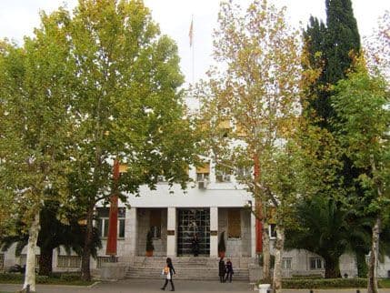 Poslanici raspravljali o mogućem ograničenju kamatnih stopa Poslanici raspravljali o mogućem ograničenju kamatnih stopa