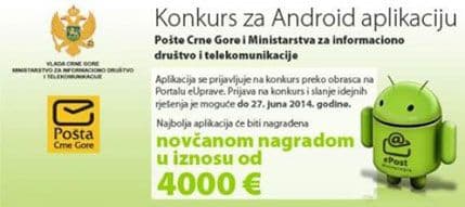 MIDT: U najužem izboru e-Post Montenegro pet aplikacija MIDT: U najužem izboru e-Post Montenegro pet aplikacija